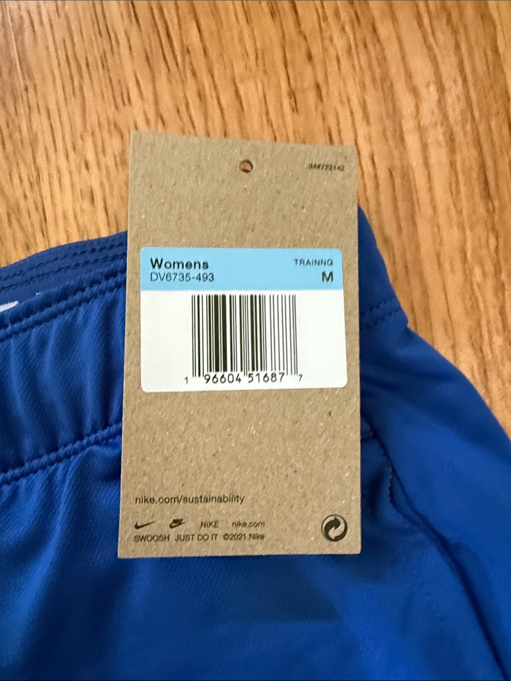 Nike Women’s Royal Blue Performance Joggers - Picture 2 of 2